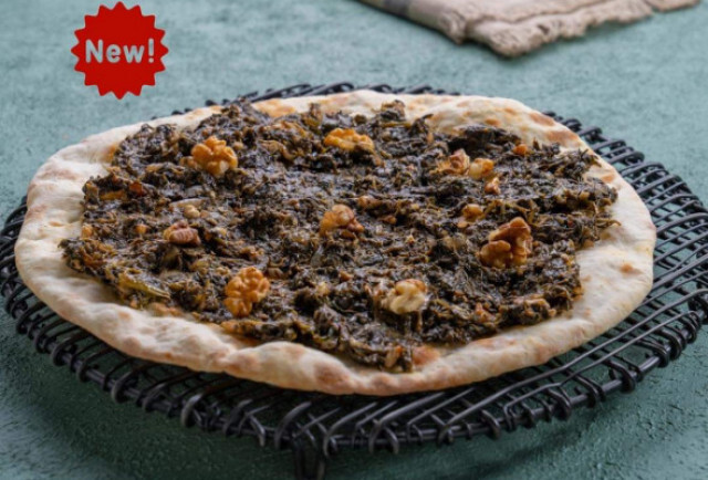 سبانخ مع جوز